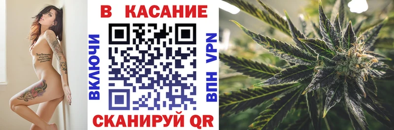 Виды наркотиков купить Волоколамск A-PVP  Меф  Гашиш  Конопля  Cocaine 