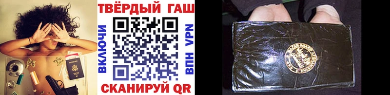 blacksprut рабочий сайт  Волоколамск  Гашиш Cannabis 