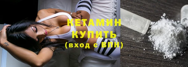 мяу мяу мука Медвежьегорск