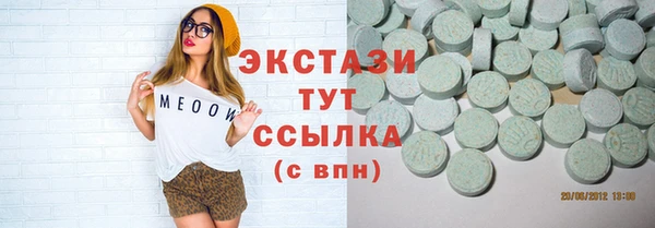 jwh Верея