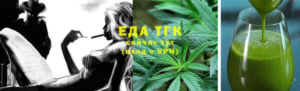jwh Верея