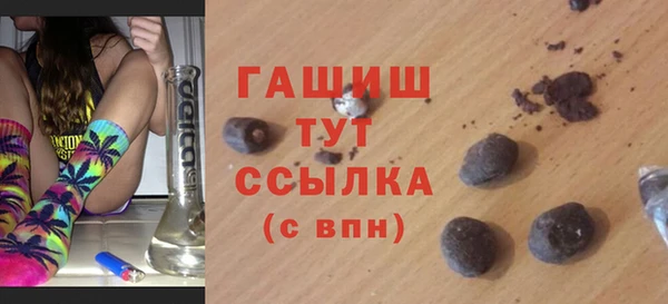 дживик Волоколамск