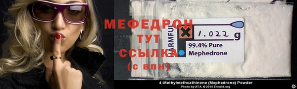 jwh Верея