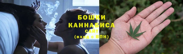 дмт Верхний Тагил