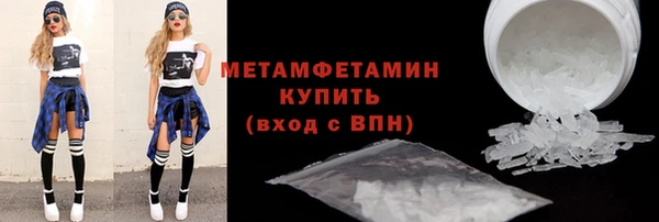 ECSTASY Мегион