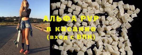 дмт Верхний Тагил