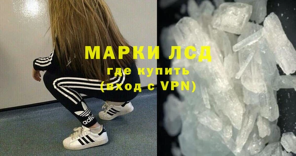jwh Верея